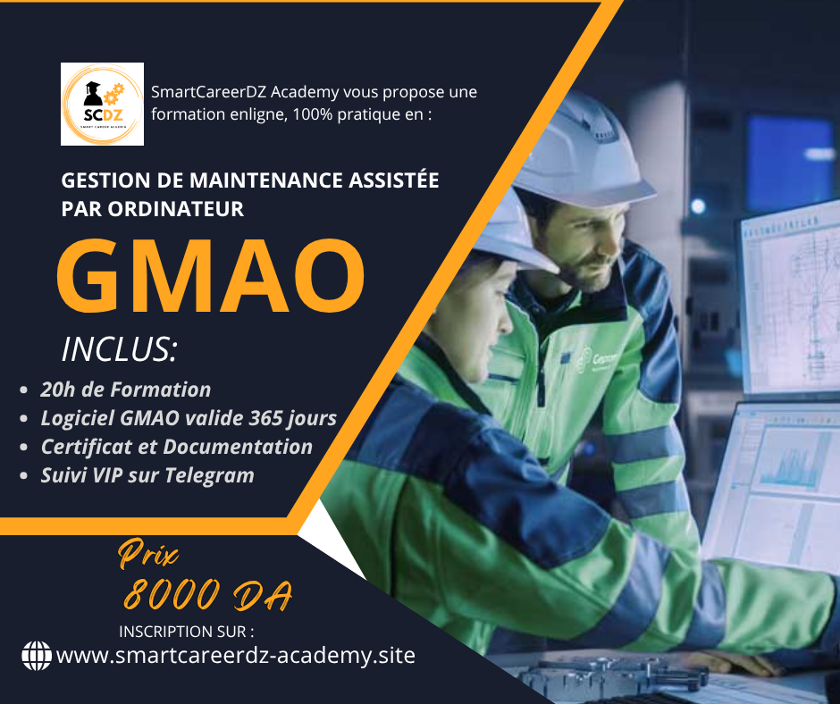 Gestion de Maintenance Assistée par Ordinateur (GMAO)