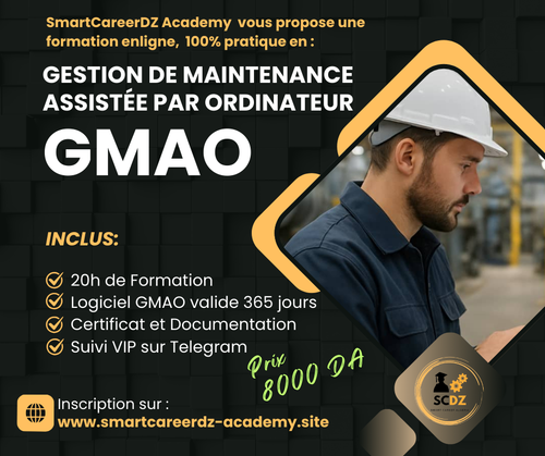 Gestion de Maintenance Assistée par Ordinateur (GMAO)